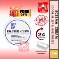[YOUPHARMACY] DD EZ Relief Cream (Eczema Creams for Dry, Itchy Skin)15ml