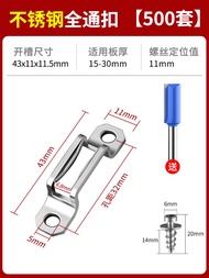 Two-in-one งานไม้เครื่องมือที่มองไม่เห็น Slotting Bracket Edge Trimmer เครื่อง Slotting Machine แม่พ