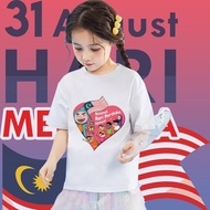 Malaysia Hari Merdeka T-Shirt Kids Adults I Love Malaysia Baju 100% Cotton Family Tee Shirt #4
