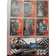 FULL SET Aston Martin Topps Turbo Attax 2021 Base Cards