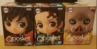 日版 鬼滅之刃 Qposket Petit Vol 2