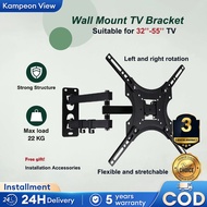 TV Bracket TV Stand Suit 32-55 Inch Metal Adjustable Wall Mount Monitor Stand
