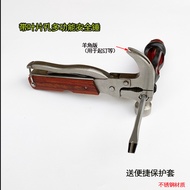 +NICE= AliExpress Cross-Border Hot-Selling Tool Set Multi-Functional Screwdriver Pliers Hammer Emerg