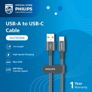 Philips Charging Cable 1 Meter Length 60W Sync and Charge (DLC5030)