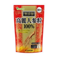 山本漢方製藥 高麗人蔘萃取100%錠 90錠