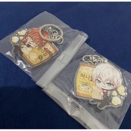 [PreLoved] Keychain 707+Ray Mystic Messenger