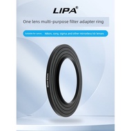 LIPA Lens Camera Filter Adapter Ring Adjustable 49 52 55 58 60 62 67 72 77 82mm Filter Adapter Ring 