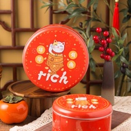 New Year s Cookie Packaging Box Gift Box 2020 Baked Cookies Snowflake Crisp Candy Jar Year of the Tiger Round Iron Box S