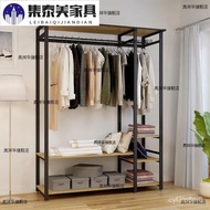Hot SaLe Jitaimei Wardrobe Iron Home Bedroom Nordic Simple Open Fashion Creative Personalized Assembly Floor Wardrobe Bl