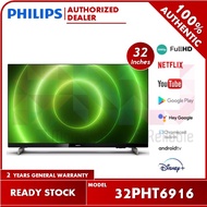 Philips 32 Inch Android Smart LED TV 32PHT6916 (32PHT6916/68)