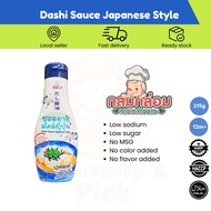 Klomkloam Baby Dashi Sauce-[Halal Certificate]