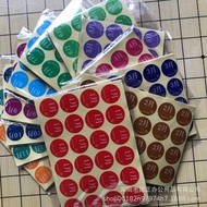 Color Month Number Sticker November-December Number Classification Label Sticker 20mm Round Month La