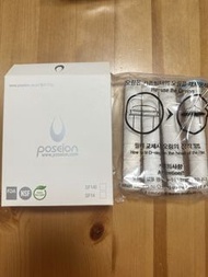 韓國 poseion BT100 花灑濾芯