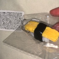 Japanese Sushi Keychain