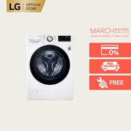 LG 15kg Front Load Washing Machine F2515STGW with AI Direct Drive™ &amp; TurboWash™