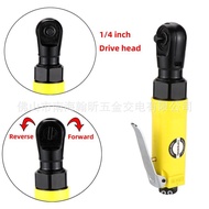 Wrench j46.35mm Directional Wrench Wrench Cannon Torque Wrench Dogfish Socket Small Wind 1 Pneumatic