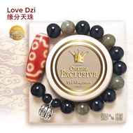 Online Exclusive Dzi Kingdom 10-Eyed Dzi Love Dzi Bracelet  限量版 天珠王国十眼缘分天珠手链
