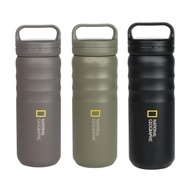 National Geographic Air Touch Handle Tumbler 2PK (530ml)