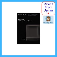 Kate Cover Shield Powder Foundation Case