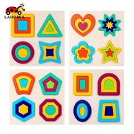 LAHOMIA Montessori Geometric Shape Puzzle Wooden Puzzle Educational Toy Geometric Shape