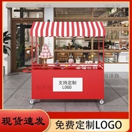 Wrought Iron Float Outdoor Market Stall Influencer Stall Trolley Shopping Mall Stall Snack Night Mar