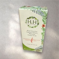 全新未拆封 HH私密用 美白 緊緻凝露 柑橘