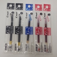 Pilot G-2 0.5 Refill