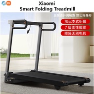 Xiaomi Mijia Walking Pad Smart Walking Pad Treadmills MI Foldable Treadmill Jogging Running Treadmill Walking Machine Walker Walking Pad Handrails Walker Machine Running Machines MIi home App Fitness Machine Weight loss Exercise Machine Gift &amp; 小米 米家 智能跑步机