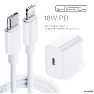 ◈ชุดชาร์จไอโฟนของแท้（20W） สายชาร์จไอโฟน+หัวชาร์จไอโฟน iPhone Power 20W Adapterใช้ได้กับ iPad iPhone4/5/5S6/6P/7/7+/8/11 MicroUSB ขาว