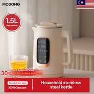 MODONG Thermostatic Household Smart Touch Screen Hot Kettle 燒水壺