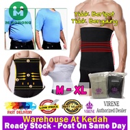 VIRENE Men Girdle Body Shaper Bengkung Slimming Shapewear Lelaki Korset Sarung Kecut Perut Buncit Re
