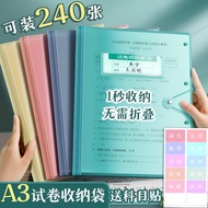 A3 Test Paper Tidy-up Storage Bag Packing Paper Information Book Large Capacity Sorting Clip Test Pa