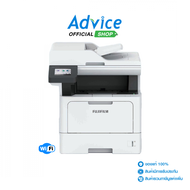 FUJIFILM Laser ApeosPort AP4620SZ
