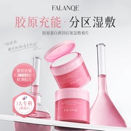 FALANQE FALANQE Collagen Elastic Moisturizing Wet Pads Refill Water Lock Firming Female Wholesale