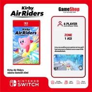 [Pre-Order]Nintendo Switch 2 : Kirby Air Riders Game Disc Nintendo (Available 20/11/68)