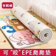 Cooling Mat Sleeping Mat Sleeping Mat Sleeping Flooring Summer Winter Moisture-Proof Indoor Mat Wate