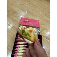 Onion Cake, Taiwan Chiate Cow Milk Cake