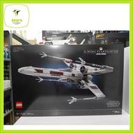Lego Star Wars 75355 X Wing Starfighter (2023)