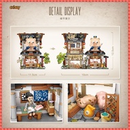 Lizhi LOZ Street View Building Blocks Chinese Antique House Second Master Meat Shop Foldable Small P