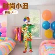 Masquerade Clown Performance Costume Adult Clown Costume Game Performance Clown Costume Clown Shoes 