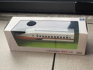台灣高鐵700T 火車鐵路模型玩具