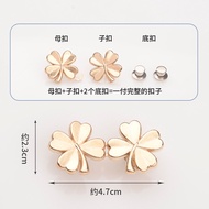 Bestselling Four-Leaf Clover Waist Cinch Buckle No-Sew Detachable Waist Cinch Button for Jeans Waist