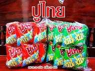 ปูไทย ขนมทอดกรอบอร่อยวัยเด็กยุค 90 มีทั้งรสปลาหมึกและรสโนริสาหร่าย (ขนาด 14 กรัม แพ็ค 12 ซอง)