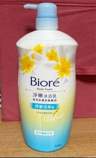 Biore淨嫩沐浴乳 彈嫩清爽型(沖繩緬梔花香)1000ml