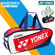 2026 Beg Raket Badminton Pasukan Kebangsaan YONEX Baharu Beg galas BA02331WEX Pegang Tangan