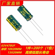 63V470UF High Frequency Low Resistance Long Life Electrolytic Capacity Volume 10X20 13X20MM 200 Piec