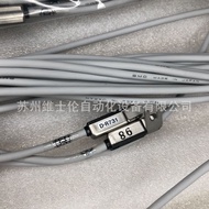 Ready Stock SMC Japanese Original Left Right Sex Switch 3C-D-R731L