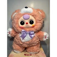 BABY THREE BB3 400% V4 “BEAR PEACH”