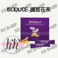 現貨❗ 香港行貨 ❗ ISODUCE 護宮花茶