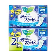 蕾妮亞 清潔防護衛生棉 量多夜用型 無護翼 【11片×2包】